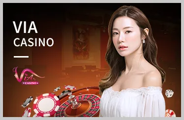 Chính sách chơi có trách nhiệm VN98